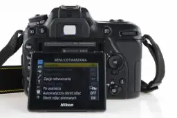 Lustrzanka w 2026: Przeżytek czy okazja? Decyzja zakupowa