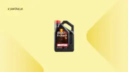 Olej Motul 8100 X-Clean+ 5W30 - klucz do lepszej wydajności silnika