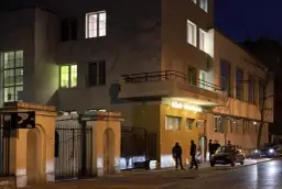 Klub Medyka Oczki 1A - historia, wydarzenia i wyjątkowe atrakcje