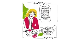 Dlaczego dusza choruje i jak skutecznie ją uzdrowić emocjonalnie