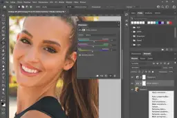 Jak pobrać Photoshop za darmo? Legalne sposoby i alternatywy