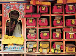 Odpowiedzi do krzyżówki: buddyzm tybetański i powiązane hasła