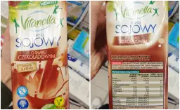 Napój sojowy Biedronka - poznaj różnorodność i wartości odżywcze