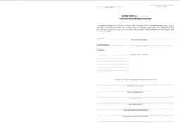 Jakie dokumenty są potrzebne do nauczania indywidualnego? Sprawdź teraz!