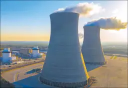 Elektrownia atomowa w Polsce: Gdzie powstanie? Lokalizacje i plany