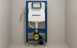 Stelaż podtynkowy Geberit z mechanizmem spłuczki, gotowy do montażu. Regulacja spłuczki geberit zapewnia komfort użytkowania.