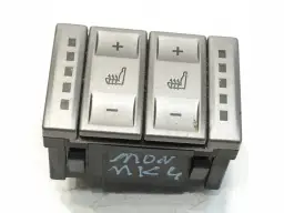 Mondeo MK4: Przełącznik podgrzewania foteli napraw go sam!