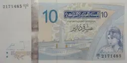 Jaka waluta jest w Tunezji? Poznaj dinar tunezyjski i jego wartość