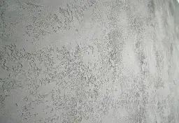 Beton dekoracyjny Venezia Design: Aplikacja krok po kroku i bez błędów