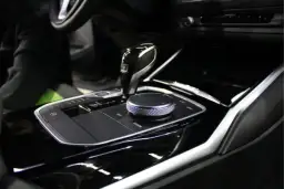 Skrzynia biegów DSG: co warto wiedzieć o tej zaawansowanej technologii?