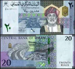 Jaka waluta w Omanie? Wszystko o rialu omańskim i wymianie pieniędzy