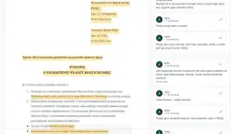 Pozbawienie praw rodzicielskich: Gdzie złożyć wniosek i co dalej?