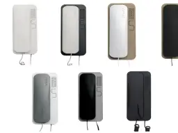 Różne kolory domofonów Cyfral Slim. Dowiedz się, jak podłączyć domofon Cyfral Slim, aby cieszyć się bezpieczeństwem.