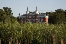 Pałac w Szałszy: Odkryj historię i tajemnice tego zabytku