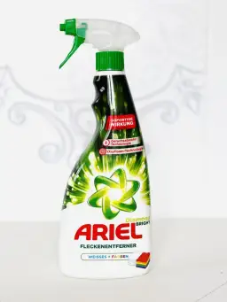 Gdzie kupić Ariel Odplamiacz? Sprawdź najlepsze oferty i ceny