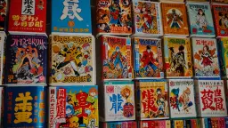 Najlepsze Mangi - Wybierz najbardziej polecane!