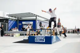 PTG skatepark w Katowicach - historia, atrakcje i najlepsze triki