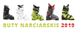 Jakie buty narciarskie na wysokie podbicie: najlepsze modele i porady