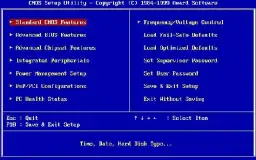 Bios co to jest i do czego służy – klucz do działania komputera