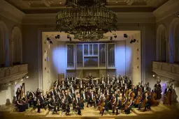 Śląska orkiestra symfoniczna: historia, koncerty i wpływ na kulturę