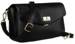 Elegancka torebka listonoszka - idealny dodatek do Twojej stylizacji