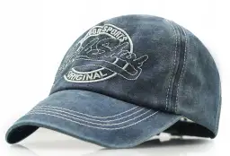 Gdzie kupić fajne czapki z daszkiem? Najlepsze miejsca i modele, które musisz znać