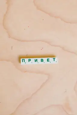 Cyrylica w jakich krajach? Odkryj niespodzianki i znaczenie alfabetu