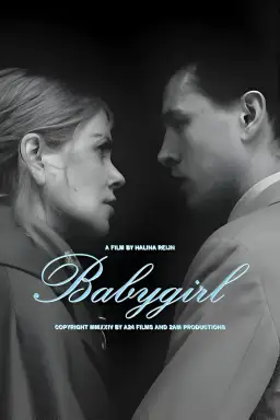 Film Babygirl: Subiektywna recenzja – czy warto zobaczyć ten kontrowersyjny hit?