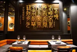 Mangiare a Prati: La Guida Completa ai Migliori Ristoranti e Piatti