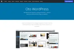 WordPress: Co to jest? Poznaj jego moc i stwórz swoją stronę!
