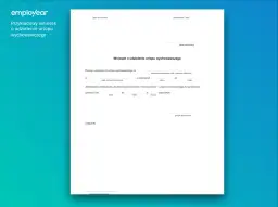 Urlop wychowawczy a zwolnienie: Czy pracodawca może Cię zwolnić?