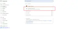 Jak zaktualizować Chrome? Rozwiąż problemy i zyskaj bezpieczeństwo
