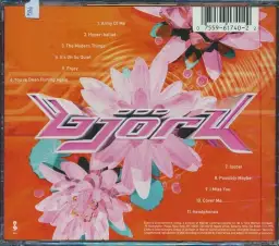 Björk: 5 przełomowych albumów, które zmieniły oblicze muzyki