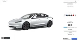 Najnowsza Tesla 2026: Ile faktycznie zapłacisz w Polsce?