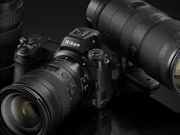 Najlepsze obiektywy do nikon pełna klatka - wybierz idealny dla siebie