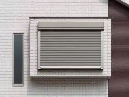 Rolety antywłamaniowe cena - Skuteczna ochrona za przystępną cenę