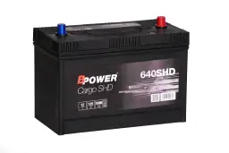 Jaki akumulator do ciężarówki? Wybierz najlepszy model dla siebie