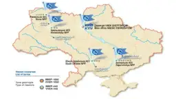 Ukraińskie elektrownie jądrowe: Status, ryzyko dla Polski i plany