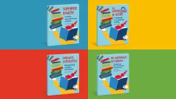 Znaczniki do książek - skuteczne sposoby na lepszą organizację czytania