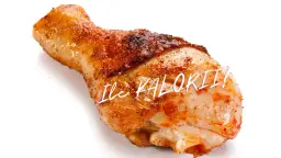 Ile kcal ma udko z kurczaka gotowane? Zaskakujące fakty o kaloriach