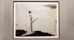 Malarstwo chińskie: odkryj tajemnice tradycyjnej sztuki i technik