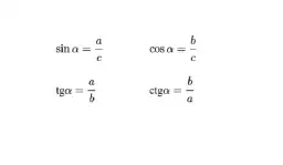 Co to jest cotangens? Zrozumienie tej funkcji trygonometrycznej