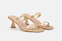 Zapatos dorados de tacón: tu guía experta para cada ocasión