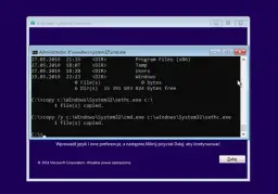 Jak złamać hasło administratora Windows 10 i odzyskać dostęp do komputera