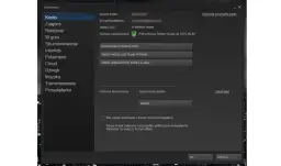 Jak aktywować Steam Guard i zabezpieczyć swoje konto przed utratą