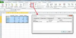 Jak zamienić kolumny miejscami w Excelu - 3 skuteczne metody