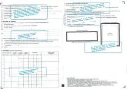 Kierowca busa jakie dokumenty - uniknij problemów z zatrudnieniem