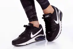 Ceny damskich Nike Air Max - ile kosztują najpopularniejsze modele?