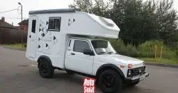 Gdzie kupić kamper Łada Niva? Sprawdź najlepsze oferty w Polsce