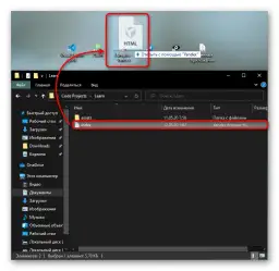 Jak otworzyć plik HTML w Wordzie bez problemów i zachować formatowanie